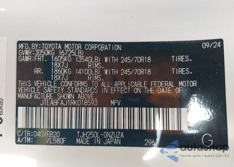 2024 Toyota Land Cruiser 1958 из США, поврежденный, VIN JTEABFAJ1RK018593